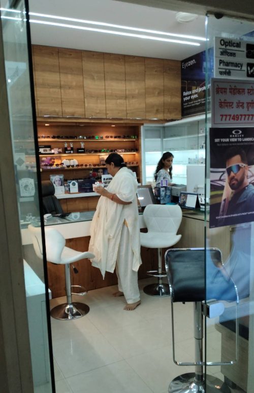 Optical Centre frames display at Hazari Eye Hospital